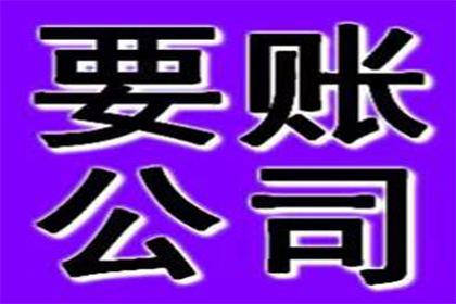 夫妻共同债务在民间借贷争议中的判定标准